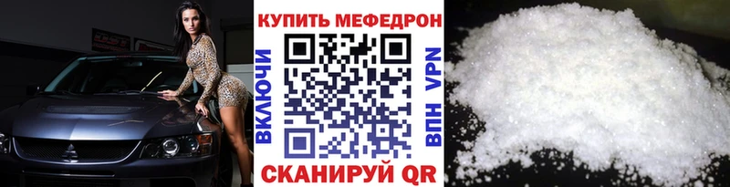 Где купить Олёкминск Гашиш Cocaine МЕТАДОН Меф Амфетамин Галлюциногенные грибы