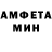 Метамфетамин винт Yaro 15