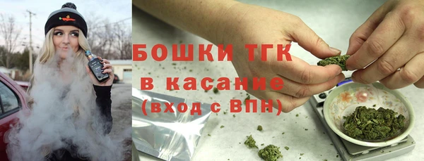 первитин Балабаново