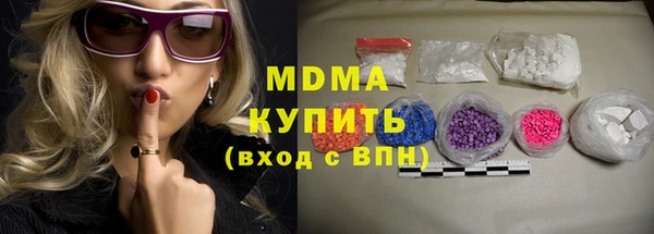 первитин Балабаново