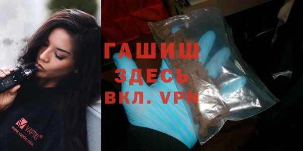 PSILOCYBIN Балахна