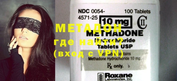PSILOCYBIN Балахна