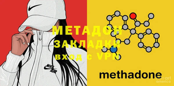 PSILOCYBIN Балахна