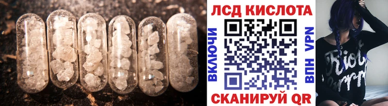 ЛСД экстази ecstasy Олёкминск