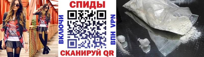 кракен маркетплейс  где купить наркоту  Олёкминск  Метамфетамин мет 