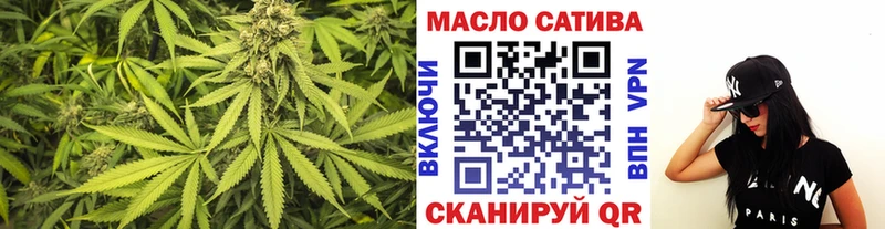 Дистиллят ТГК жижа  Олёкминск 